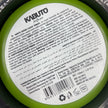 Kabuto Katana - Classic Pomade 150ml