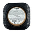 Kabuto Katana - Texture Clay 150ml